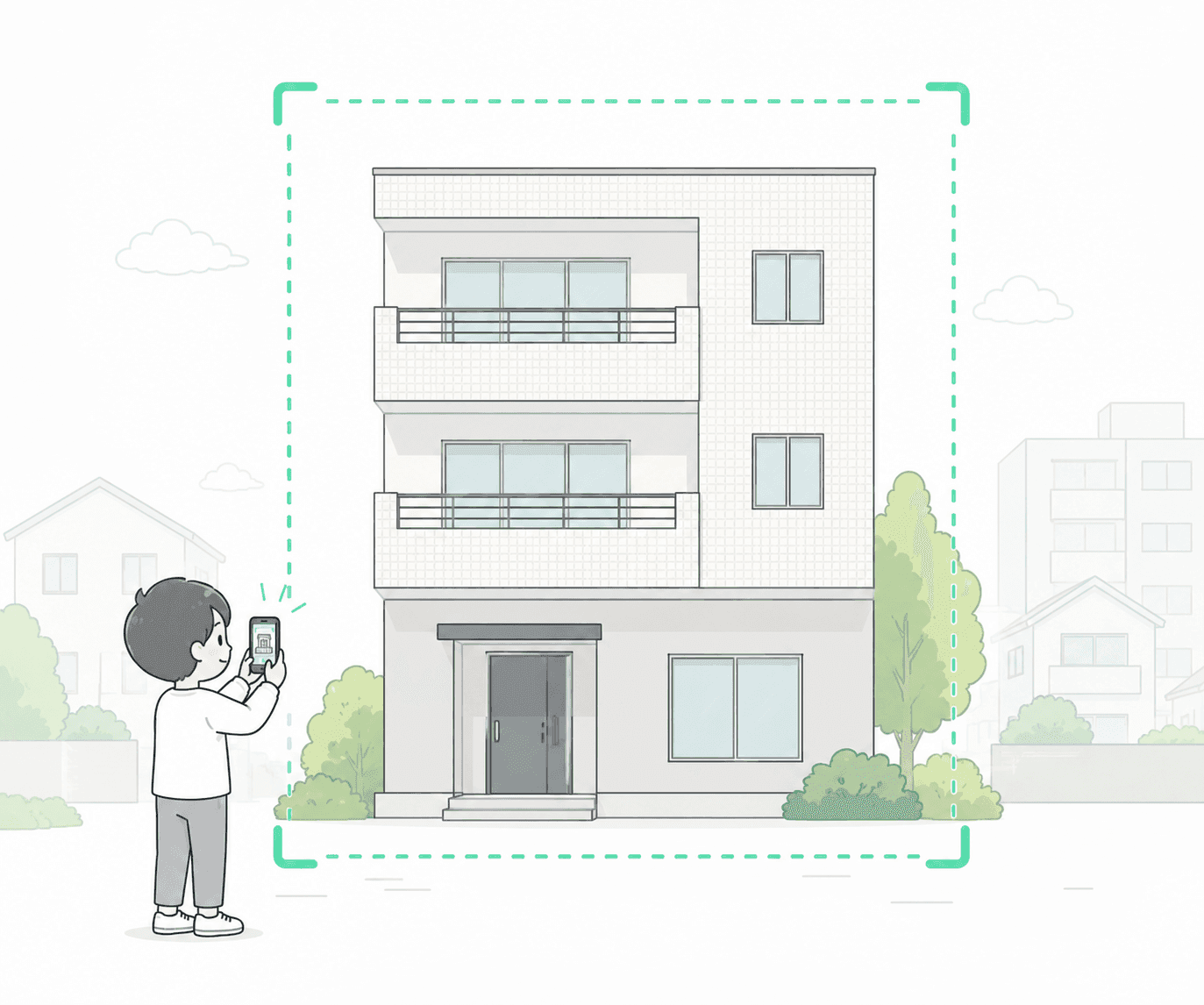 撮影例: 建物全景を離れて撮るイラスト